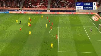 1740316945209011317.gif 安永佳.gif