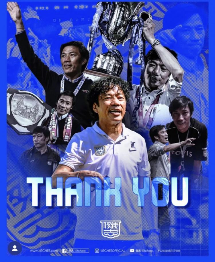 星空体育官网-中国香港传奇，在同一队任职19年，斩获16个冠军