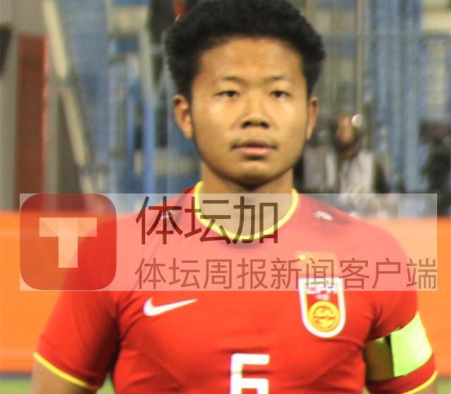 星空体育在线登录-​尤文杰：输乌兹有遗憾 亚预赛目的就是与沙特较量
