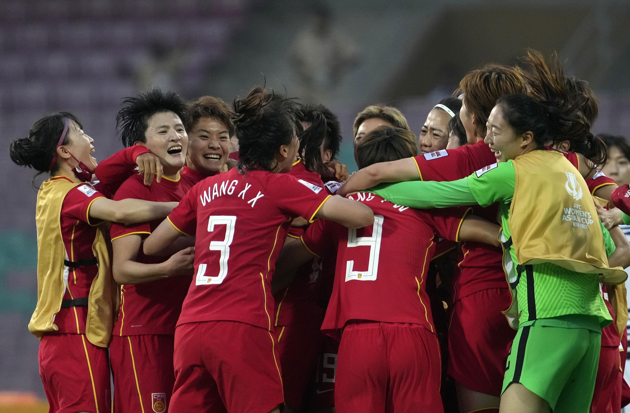 星空体育在线登录-中国国字号球队上次晋级洲际赛场决赛，是22年女足亚洲杯